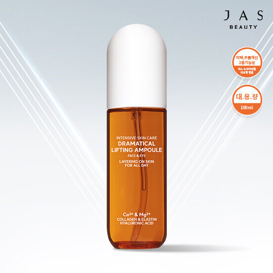 Jas Dramatic Lifting Ampoule 100ml