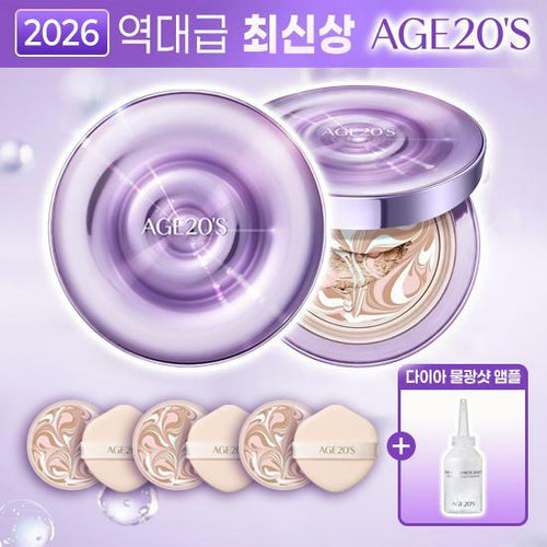 Age2Twins 26th Latest Age2Twins Diamond Light Shot Fact+ Ampule