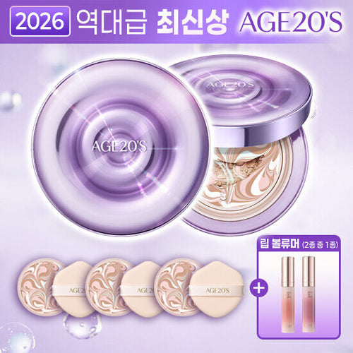 Age2Twins 26th Latest Age2Twins Diamond Light Shot Fact+Lip volumizer