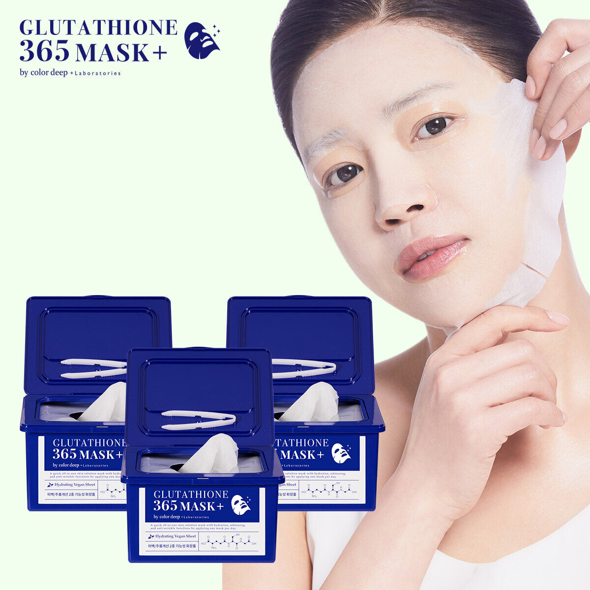 GlutaDeep Glutathione Mask Pack 30pcs x 3