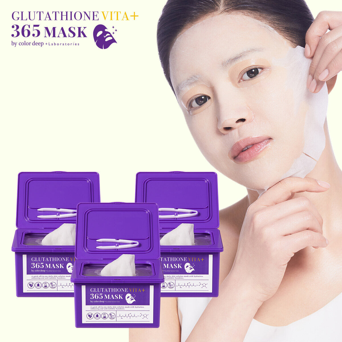 ColorDeep (ColorDeep) Glutathione Vitamin Mask Pack 30pc x 3
