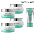 Promdrsken Glow Cream 4ea+Suncream