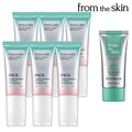PrometheanSkin Collagen Mask Season 2 6 ea + Suncream