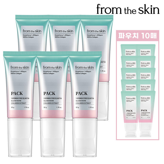 Prometheus Skin Collagen Pack Season 2 6ea+Pouch 10pc
