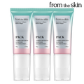 Promorskin Collagen Mask Season 2 3ea