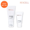 Liprocell (Lipiscell) Vitacollagen Lifting Rolling Cream 70ml x 2 (1 unit + 1 refill)