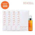 Livcell (20th Management) Livcell Vita Collagen Film + Collagen Ampoule Mist Mania Package