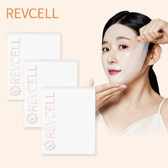 LieveCell (Basic) 15 Session Management LieveCell Full Face Lifting Mask Basic Configuration