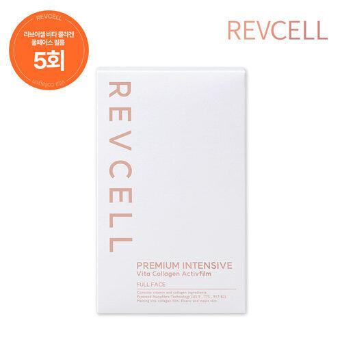 Livisol (Single) Livisol Premium Intensive Vital Collagen Full Face Active Film