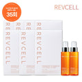 Liviscel 35th Management Package: Liviscel Vita Collagen Film + 2x Collagen Ampoule Mist