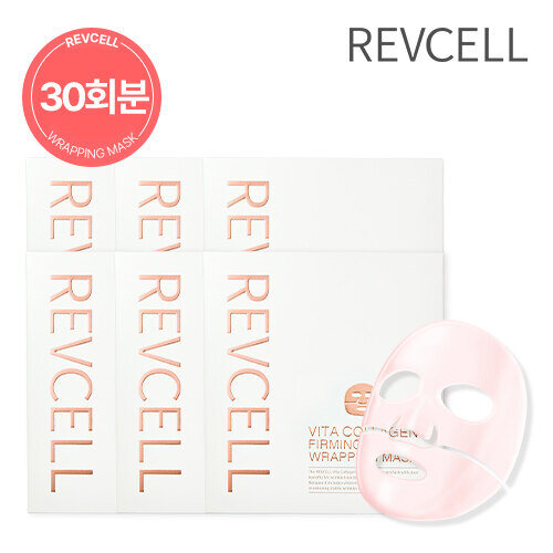 Livcell (total 30 times) Livcell Vita Collagen Firming Wrapping Mask 30g x total 30 sheets 6 boxes
