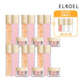 Eloel PerfectDouble Eloel Collagen Full Face Set