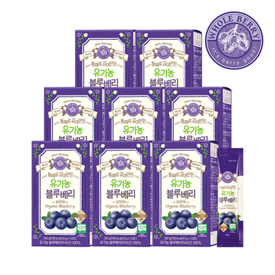 Whole Berry Organic Blueberry 20g x 14 pouches (total 112 pouches)