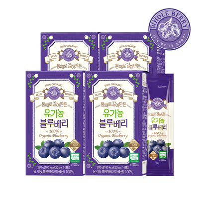 WHOLE BERRY Organic Blueberry 20g x 14 packs 4 boxes (Total 56 packs)