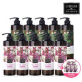 Rukilaya Scalp Shampoo 810ml x 10 + Trial 7ml x 5