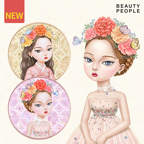 Beauty People Soi Collagen Ampoule Cushion 2pc Set (18g x2)