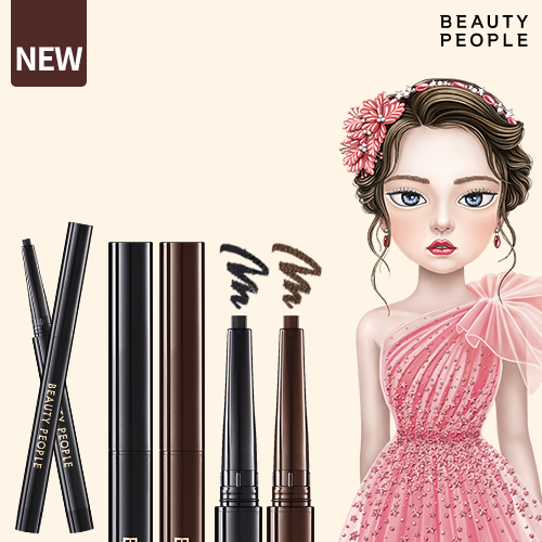 Beauty People Iron Lady Square Edge Liner 6 Piece Set