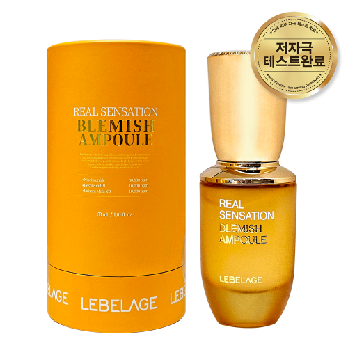 Liberage Real Sensation Spot Ampoule 30ml
