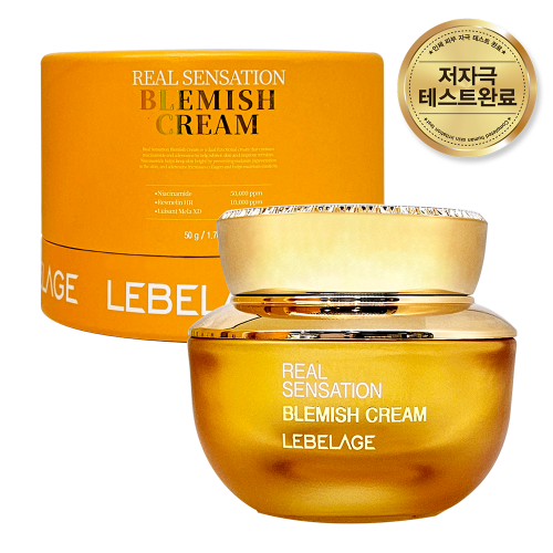 Leverage (Leverage) Real Sensation Spot Cream 50g