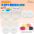 Tintont Tintont Coolking Cushion 25g 2 + Refill 2 + Agata Crossbody Bag