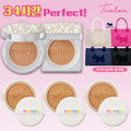 Pearl Cushion Total 5 + Agatha Tote Bag Edition Package