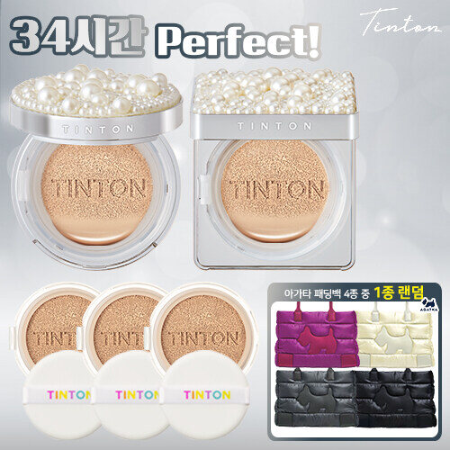 Pearl Lifting Cover Cushion Total 5 + Agatha Fleece Bag Package