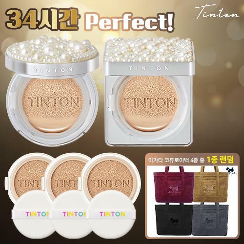 Tintont Tintont Pearl Lifting Cover Cushion Total 5 + Agata Velvet Bag Package