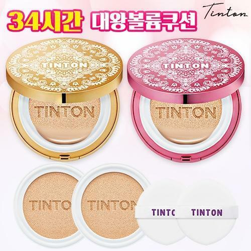 Tintonton Super Price (Tintonton) King Volume Cushion Original 2 pieces + Refill Package