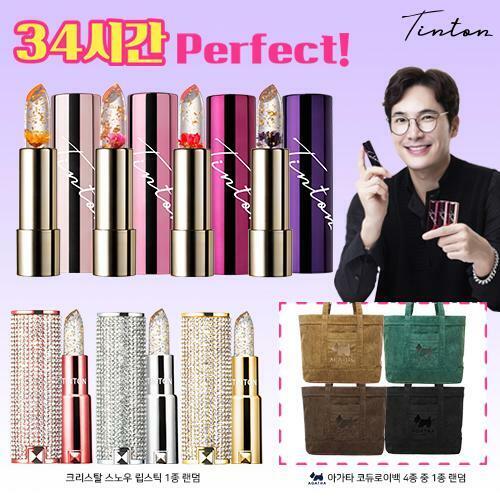 Tintont Tintont Lipstick Total 4 + Crystal Agatha Big Corduroy Bag