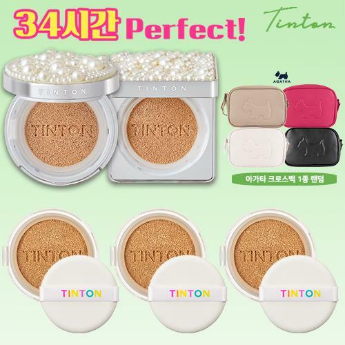 Tintton Tintton Pearl Cushion Total 5 Pieces + Agatha Crossbody Bag Package