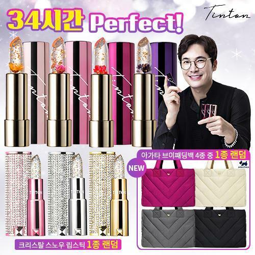 Tintont Tintont Flower Lipstick in total 4 + Crystal Agatha V Padding Bag