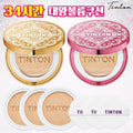 Tintin Ultra Sale King Volume Cushion Original 2 + Refill 3 Single Package