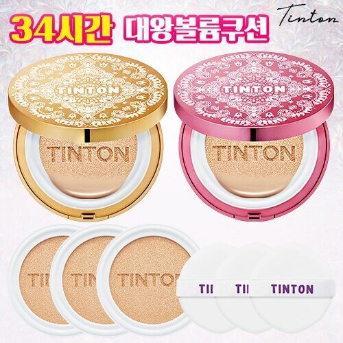 Tintin Ultra Sale King Volume Cushion Original 2 + Refill 3 Single Package
