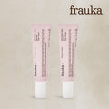 Prauka German Imported Premium Prauka Biokam Cream 35ml x2