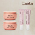 Prauca BioCama Cream 35ml x2 + Hammam Mask 50ml x2