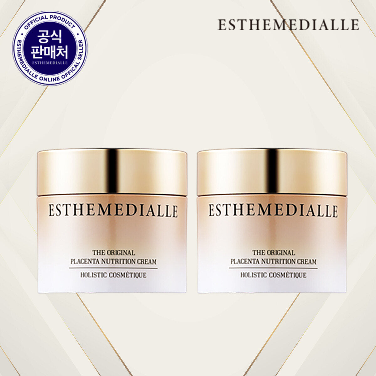 Esthemiale Mobile Esthemiale Collagen Cream 2 units