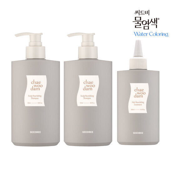 Seedbi Seebi Hair Nutrition Shampoo + Treatment Package (2 Shampoos + 1 Treatment)