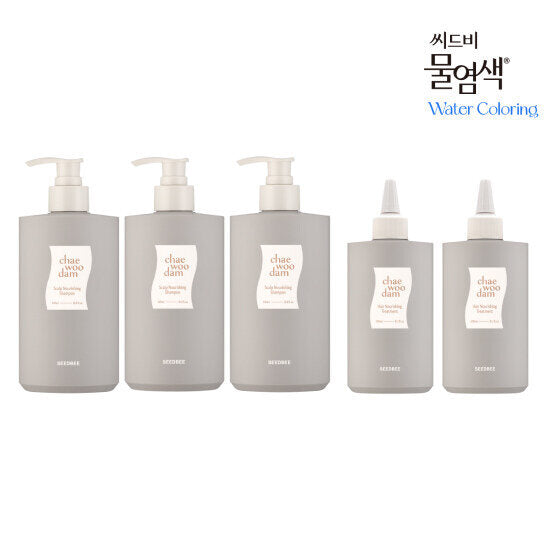 Seedbi Seedbi Hair Nutrient Shampoo + Treatment Package (3 Shampoos + 2 Treatments)