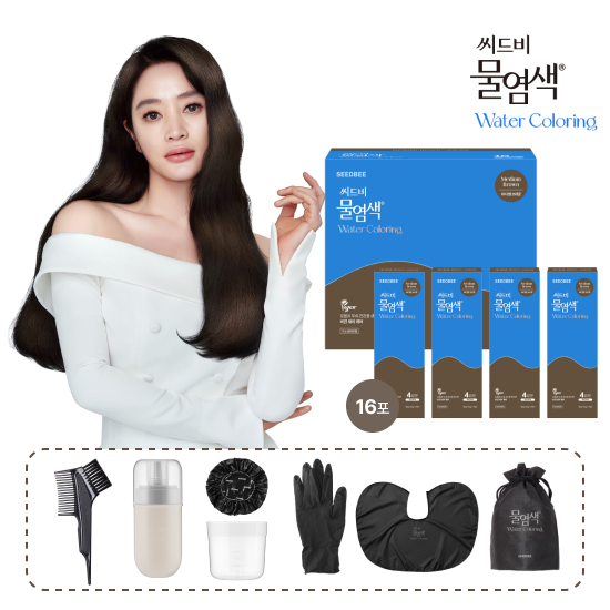 Seedbi Seedbi Dye 16 Sessions Package (16 Dye Pots + Dye Kit) Medium Brown/Natural Black