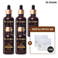 DoctorOracle Retinol Ampule 30ml x 5 + Brightening Mask Pack 25ml x 10