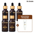 DoctorOracle Retinol Ampule 30ml x 5 + Eye Cream 25ml Single Package