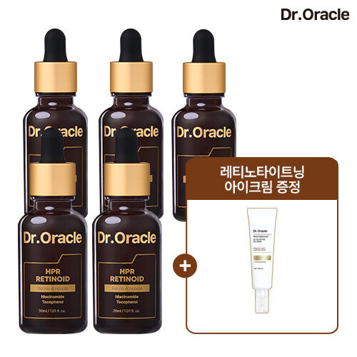 DoctorOracle Retinol Ampule 30ml x 5 + Eye Cream 25ml Single Package