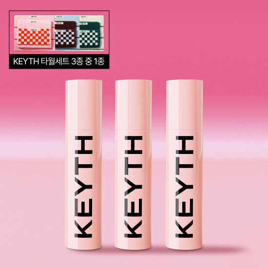 Pink dessert serum 50ml x3 + 3 types of towel set