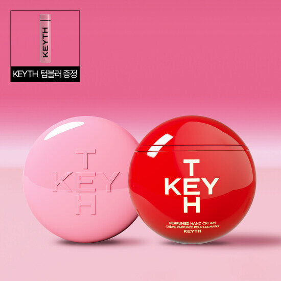 Pink magnet cushion 1 piece + limited edition hand cream tumbling cup