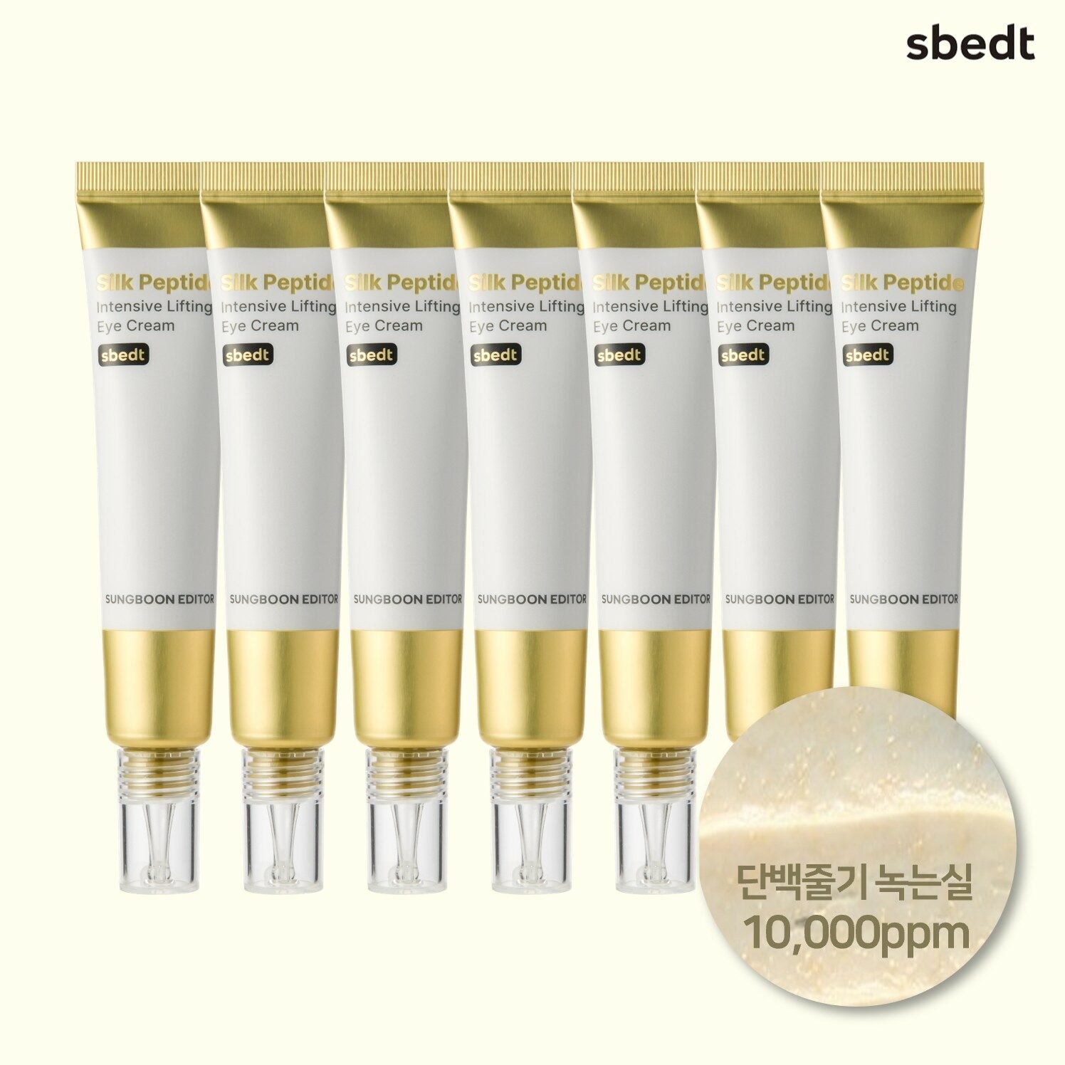 Melting Needle Ice Cream Set (Ice Cream 30ml x 7) Component Editor Basic