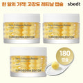 Retinashot Capsule Cream Set (Editor Basic 180 capsules)