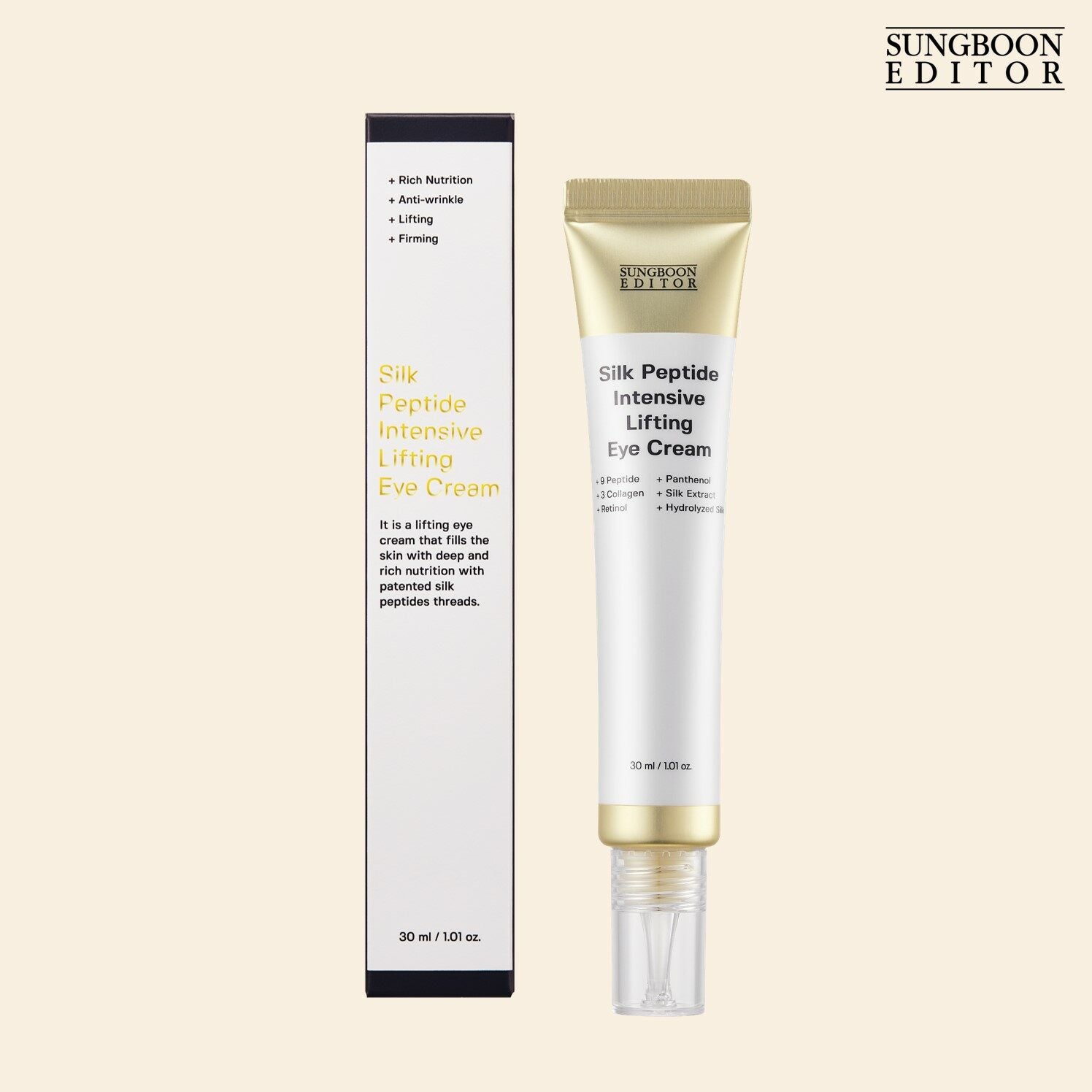 Cosmetic Editor Solid-to-Liquid Ice Cream 30ml