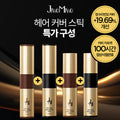 HeadToToe [2+2] HeadToToe Pro Hair Coverstick (Black2+Brown2)
