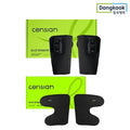Dongkook Pharmaceutical Sensian Air Slimmer Calf Massager + Extension Kit 24459317722121