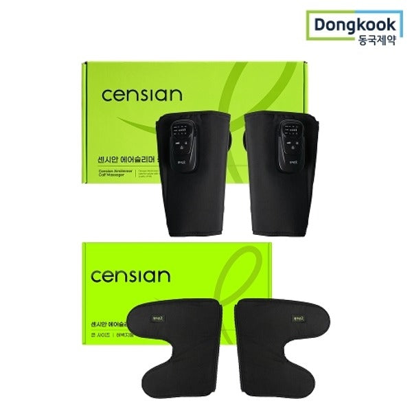 Dongkook Pharmaceutical Sensian Air Slimmer Calf Massager + Extension Kit 24459317722121